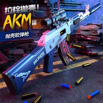100cm AKM Shell de Ejeção Jogando Macio Bala de Arma de Brinquedo AK47, Sniper Rifle, Pistola Blaster Queima Launcher Para Adultos Meninos Presente