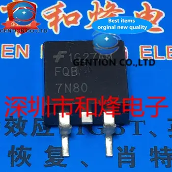 10PCS FQB7N80 PARA-263 6.6 UM 800V em estoque 100% novo e original