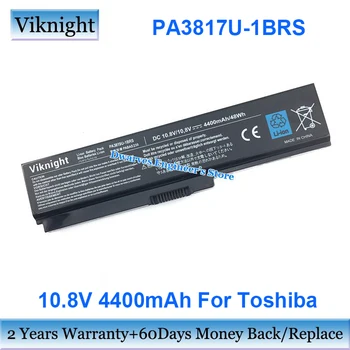 4400mAh PA3819U-1BRS PABAS228 Bateria Para Toshiba Satellite L600 L700 L645 L745 L775 A660 PA3635U-1BRM PA3817U-1BRS PA3818U-1BRS