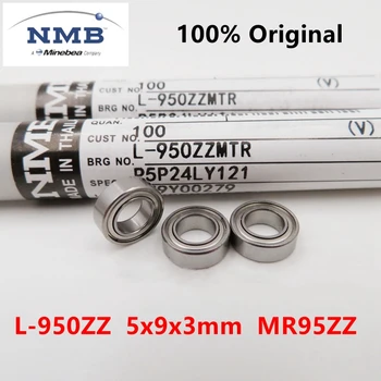 50pcs original NMB Minebea de alta velocidade de rolamento L-950ZZ 5x9x3 mm 5x9x2.5mm MR95ZZ ABEC-5 miniatura rolamentos de esferas profundos 5*9*3