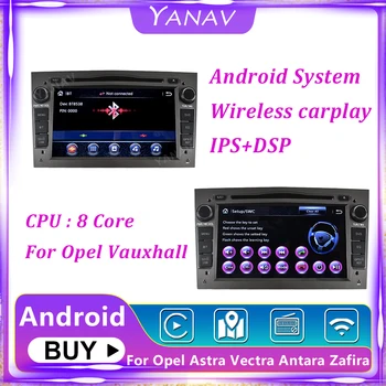 Android Gravador de Fita auto-Rádio Para a Opel, Vauxhall Astra H G J Vectra Antara Zafira Corsa GPS de Navegação Multimédia Leitor de MP3