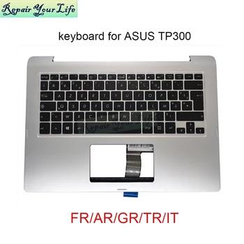 Azerty francês Euro Teclado apoio para as mãos para o ASUS Transformer Book Flip TP300 Alemanha árabe italiano Turquia teclados de pc maiúsculas