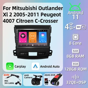 Carplay Estéreo para Mitsubishi Outlander Xl 2 2005-2011 Peugeot 4007 Citroen C-Crosser 2 Din Android auto-Rádio Multimédia Player