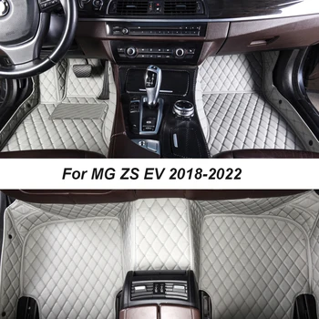 Carro Tapetes Para MG ZS EV 2018-2022 Auto DropShipping Centro de Acessórios de decoração 100% Ajuste de Couro, Carpetes, Tapetes, Almofadas do Pé