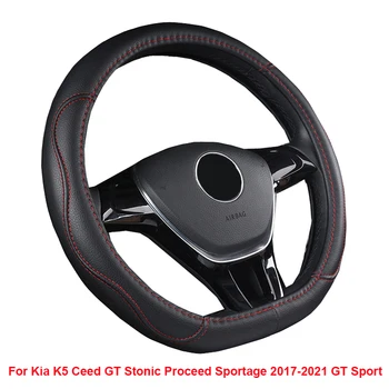 D Tipo de Carro Volante Tampa de moldagem Para a Kia K5 Ceed GT Stonic Proceder Sportage 2017-2021 GT Sport Trança no volante