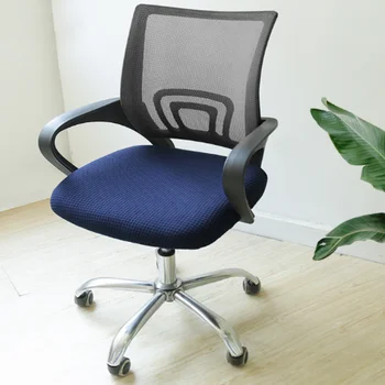 Em Geral O Estilo Simples De Alta Qualidade Cadeira De Escritório Elástica De Alta Cadeira Tapete De Moda Confortável E Suave Textura De Pano Modernas Tampa Da Cadeira