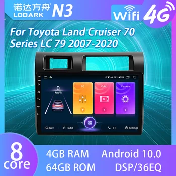 LODARK Rádio do Carro Para Toyota Land Cruiser Série 70 LC 79 2007 - 2020 Android GPS Navigator Sistema Inteligente Leitor Multimédia