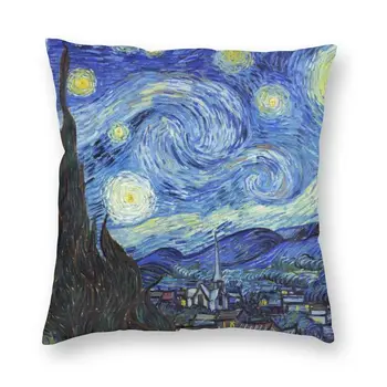 Macio, de Vincent Van Gogh 