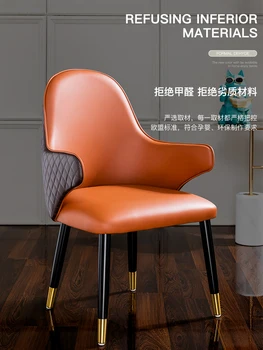 Nordic de luxo cadeiras de jantar moderna e simples, online celebridade de origem cadeiras de sala de jantar criativo cadeiras reclináveis cadeiras de chá de leite de lou