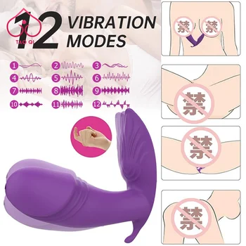 Ovo Vibratório Brinquedo Quente Falso Pênis Feminino De Controle Remoto Pode Usar Vibrador G Zebracy Vaginal Intangíveis Borboleta Cueca 18