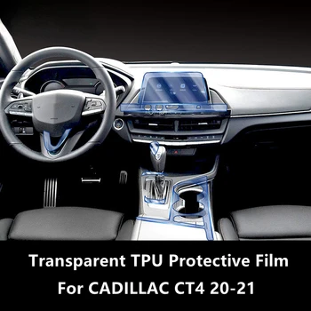 Para CADILLAC CT4 20-21 Interior do Carro do Centro da Consola de TPU Transparente Película Protetora Anti-risco Reparação Filme Acessórios para Montar
