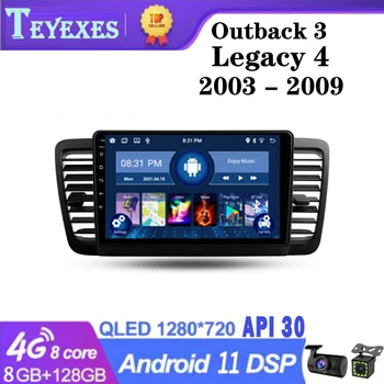 TEYEXES Para Subaru Outback 3 Legado 4 2003 - 2009 Rádio do Carro estéreo Multimídia Vídeo Player de Navegação GPS Android 11 2 Din 2din