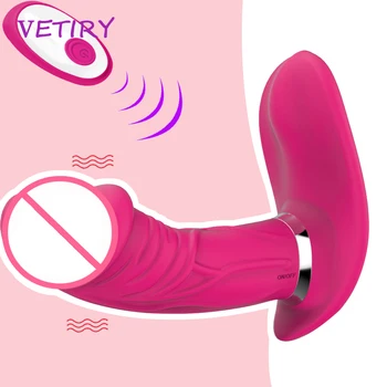 Wearable Vibrador Vibrador Calcinha De Colocar No Vibrador Na Vagina Estimulador De 360° Swing Brinquedos Sexuais Para As Mulheres Sex Shop 7 Velocidade De Controle Remoto